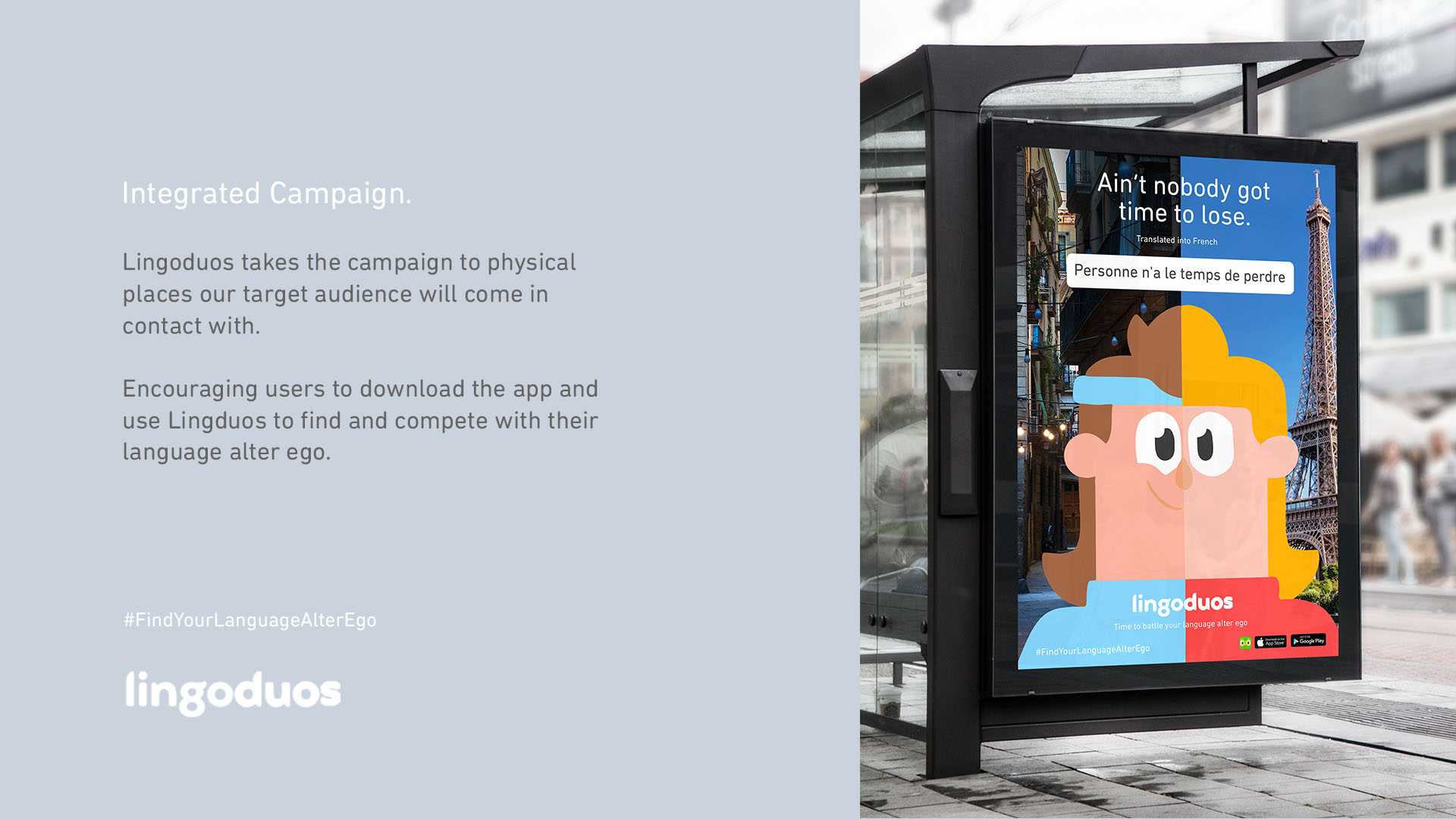 Physical Campaign Activation